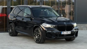 BMW X5 45e -Plug in hibrid, снимка 2