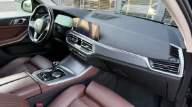 BMW X5 45e -Plug in hibrid, снимка 8