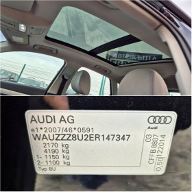 Audi Q3 2.0TDI Автомат, снимка 16
