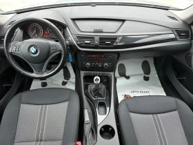 BMW X1 2.0d 143 к.с., снимка 10