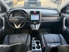 Обява за продажба на Honda Cr-v С-Историята Навигация Панорама Камера Подгрев  ~15 999 лв. - изображение 5