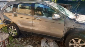     Honda Cr-v