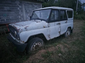 Uaz Hunter 469 | Mobile.bg    2