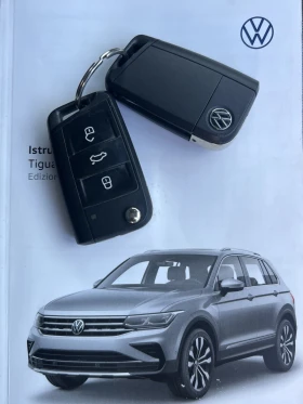 VW Tiguan * FACE LIFT * 2.0TDI AUTOMATIC 150k.c | Mobile.bg � ����� ������ 16