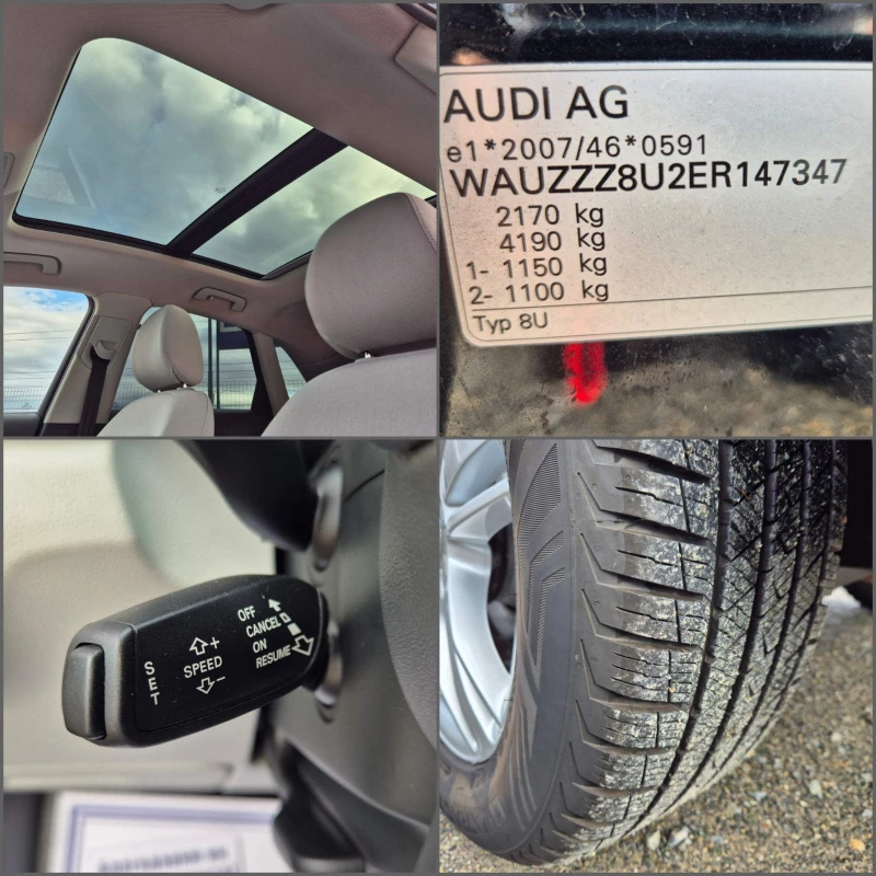 Audi Q3 2.0TDI Автомат, снимка 16 - Автомобили и джипове - 46451663