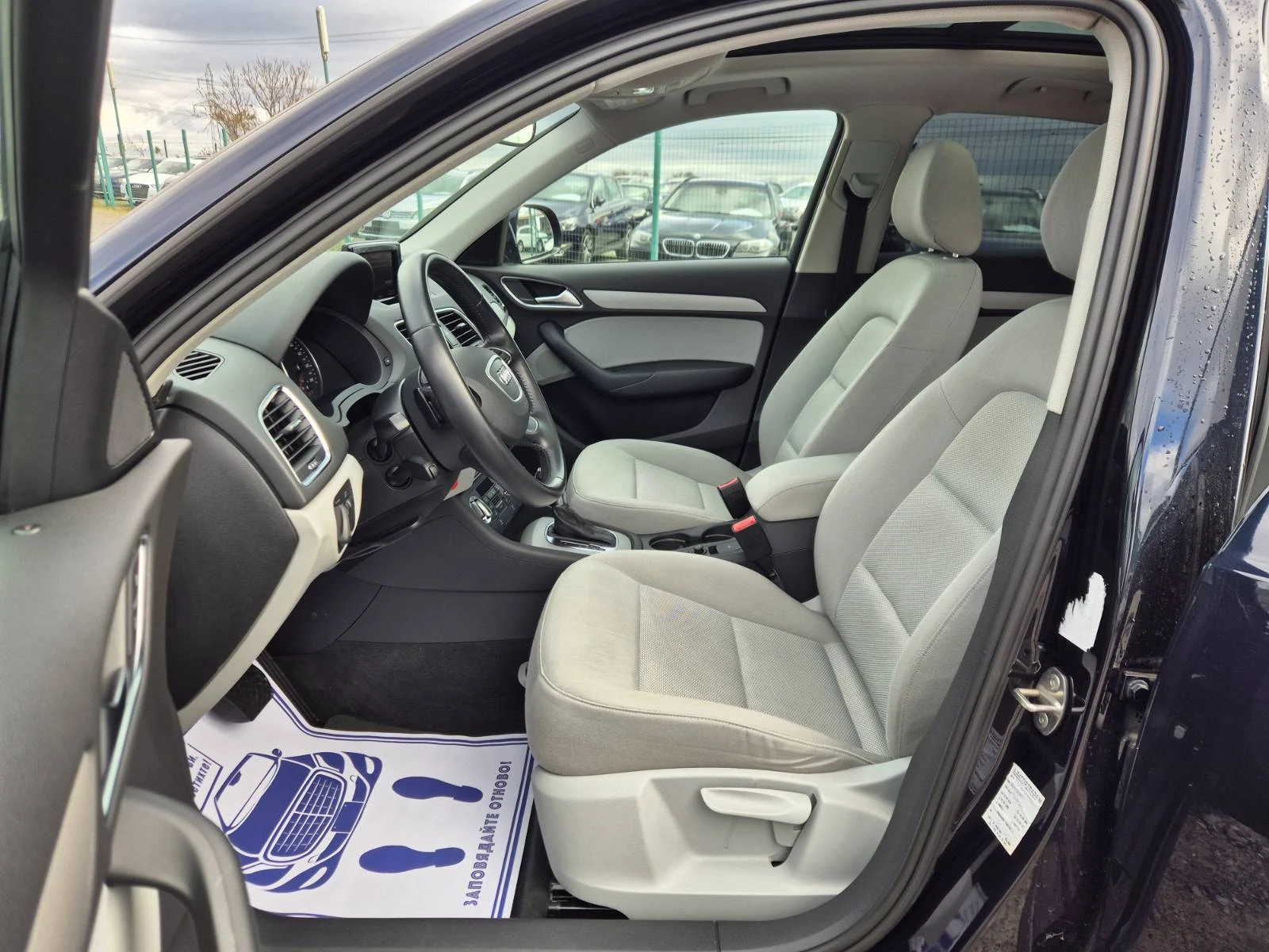 Audi Q3 2.0TDI  | Mobile.bg   13