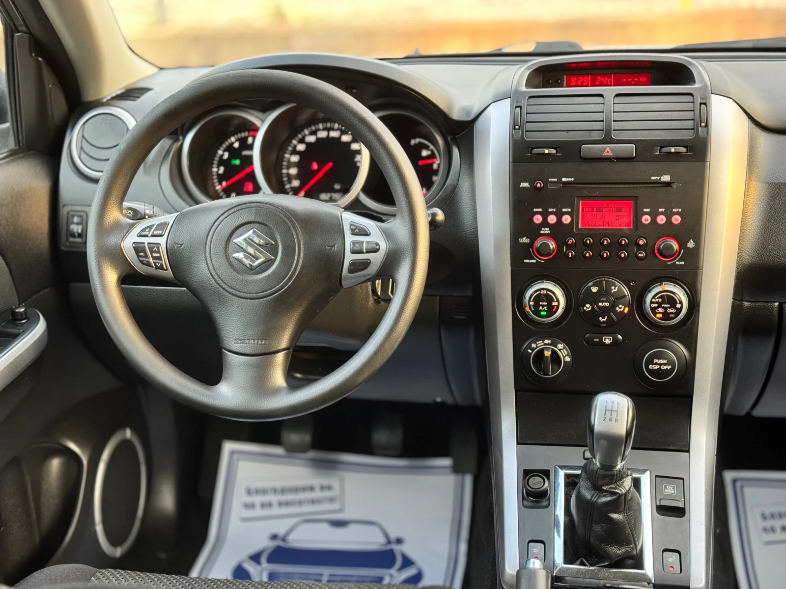 Suzuki Grand vitara 1.9DDiS~129hp~KEYLESS~NAVi~   | Mobile.bg   11