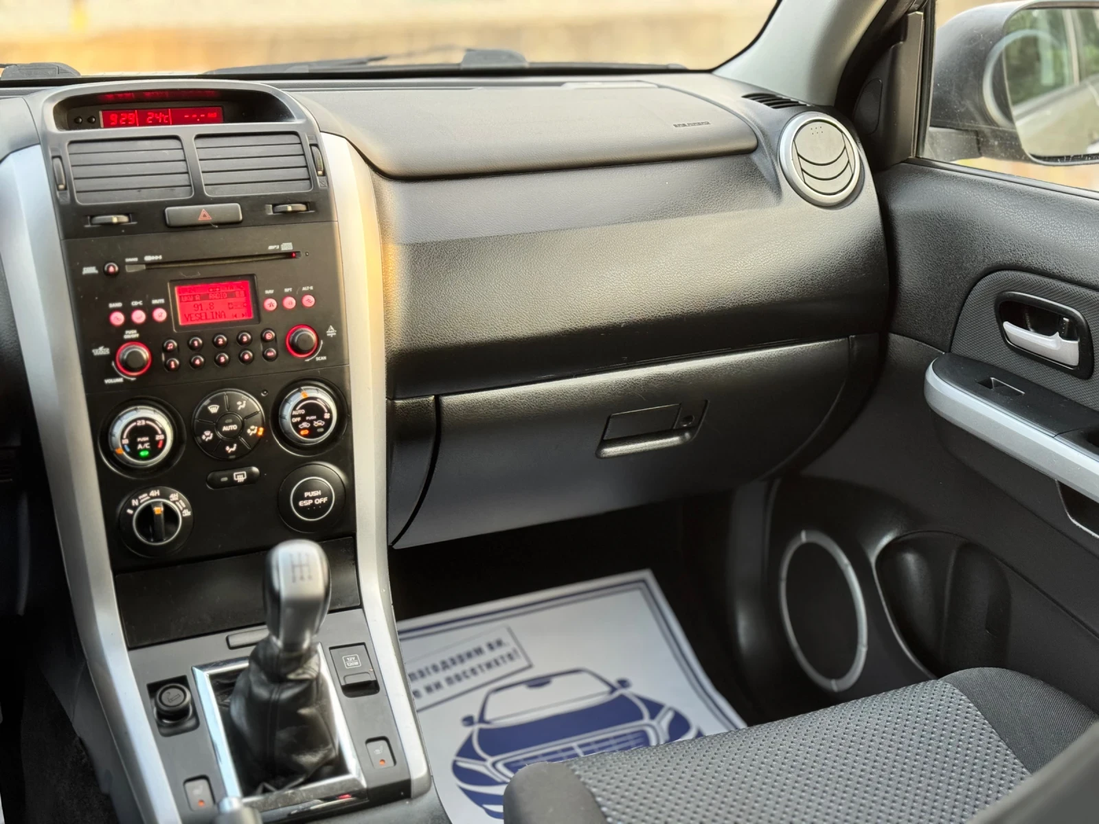 Suzuki Grand vitara 1.9DDiS~129hp~KEYLESS~NAVi~   | Mobile.bg   13