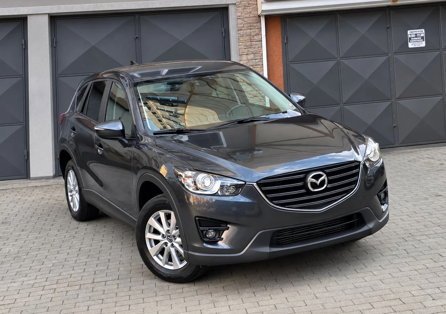 Mazda CX-5 2.2D/SKYACTIV