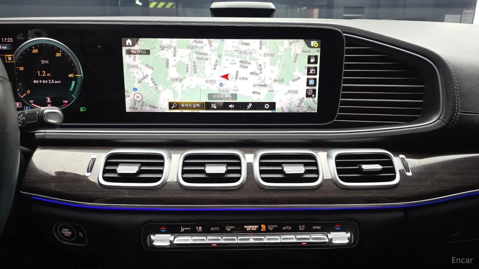 Mercedes-Benz GLE 400 AMG Line| AMG DISP| AIR| DISTRO| ОБДУХ| 360| HUD| , снимка 13 - Автомобили и джипове - 56135882