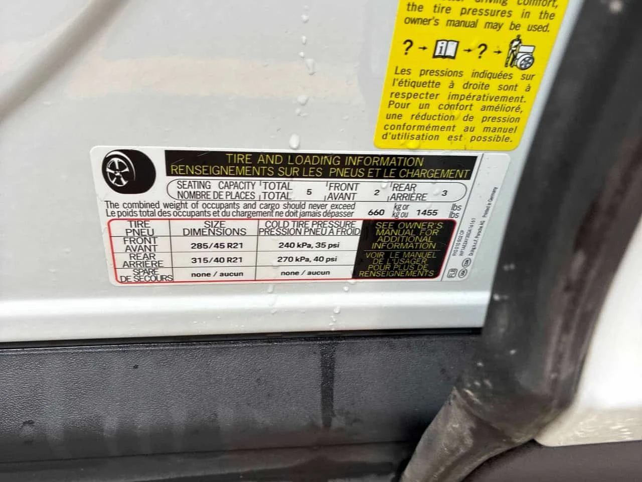 Porsche Cayenne * E Hybrid * CARFAX * ����� �� ����������� | Mobile.bg � ����������� 11