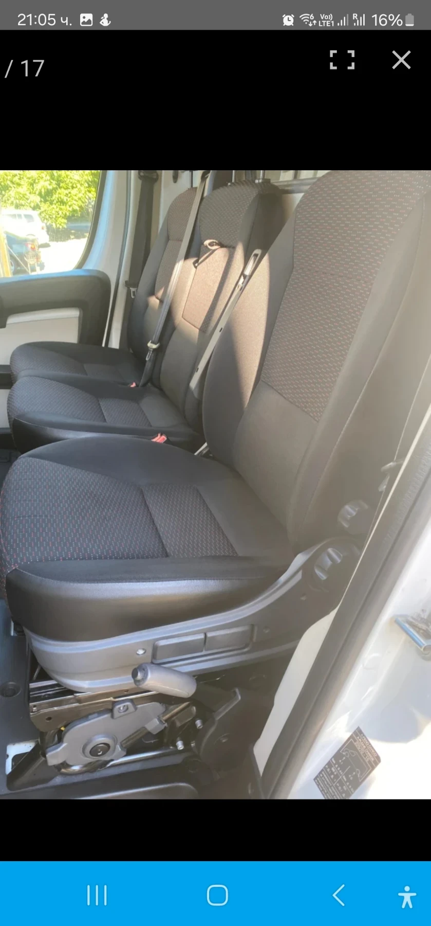 Citroen Jumper 2.00 HDI | Mobile.bg   16