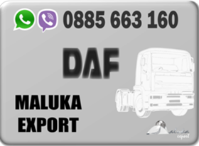 Обява за продажба на Daf Xf 95.430 XF ~Цена по договаряне - изображение 1