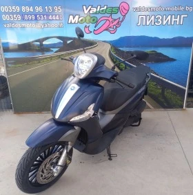     Piaggio Beverly 300 Abs tc