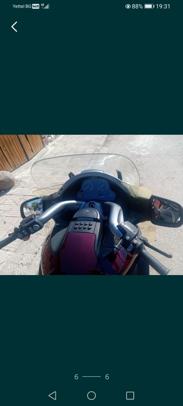 BMW K 1200 lt - изображение 5