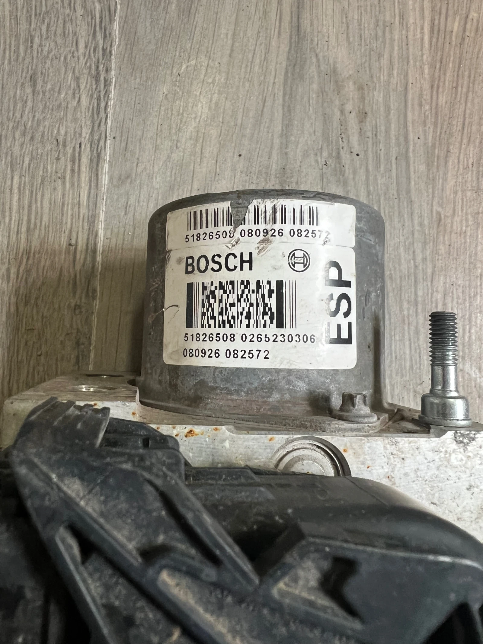 51826508 0265230306 ABS  FIAT GRANDE PUNTO 0265950973 0 265 230 306  | Mobile.bg   2