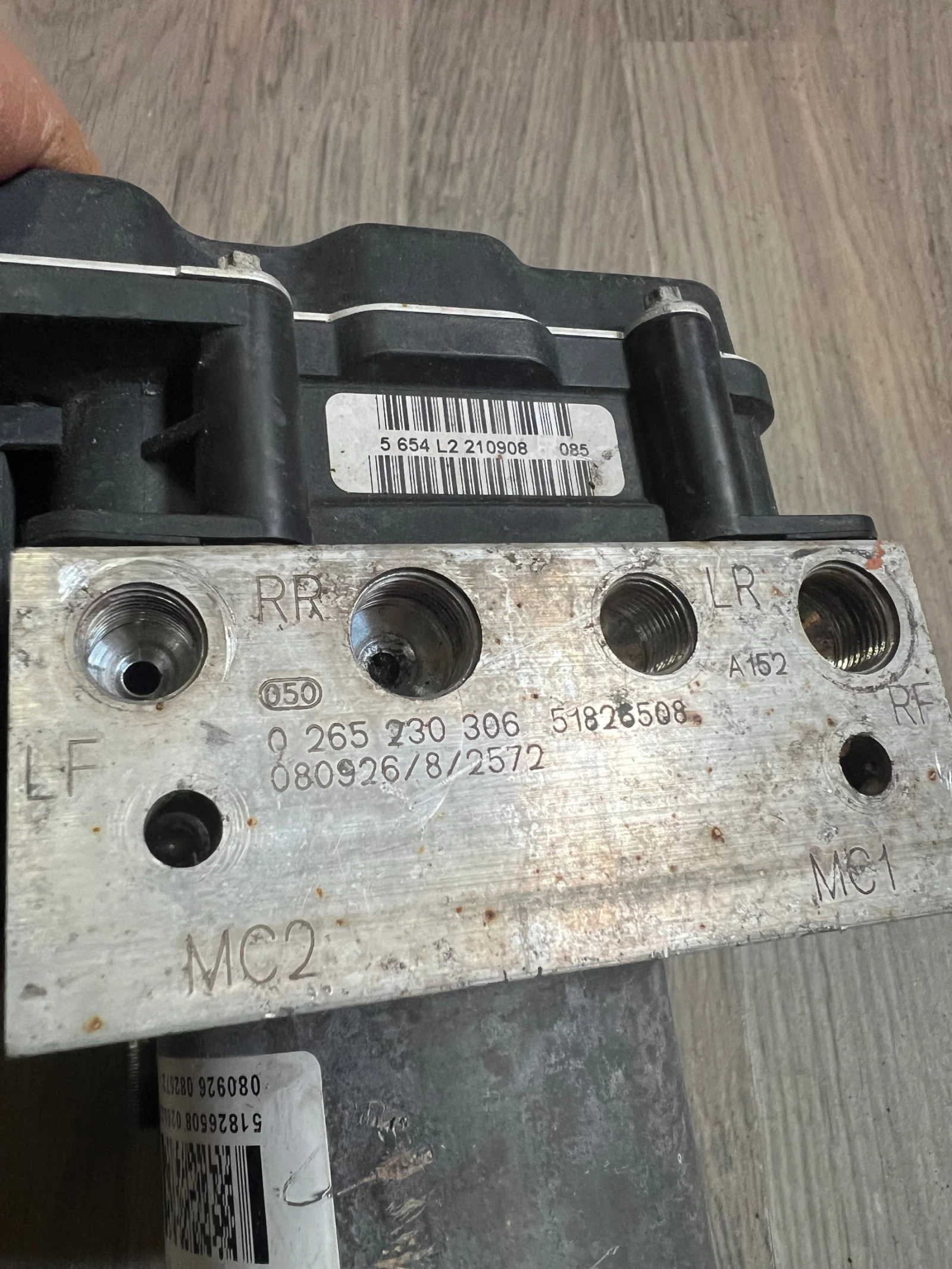 51826508 0265230306 ABS  FIAT GRANDE PUNTO 0265950973 0 265 230 306  | Mobile.bg   1