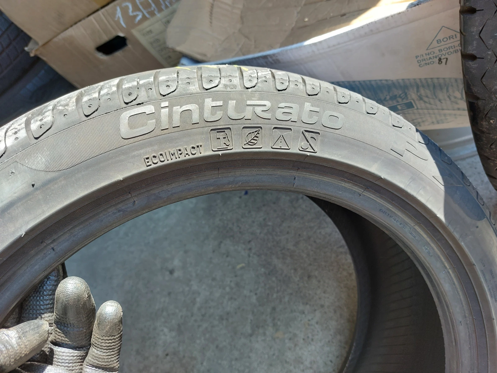 ���� 225/45R17 | Mobile.bg � ����������� 7