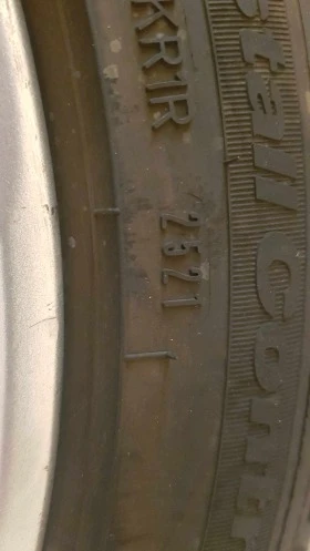 Гуми с джанти Fulda 195/50R16, снимка 6 - Гуми и джанти - 43079667