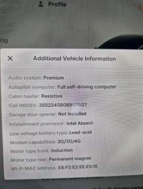 Tesla Model 3 4х4 Перфектен ГАРАНЦИЯ, снимка 9