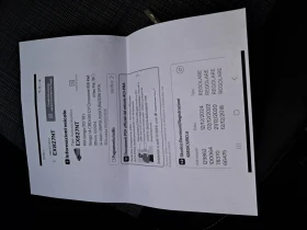 Kia Venga 1.4 CRDI 90KS 6SK панорама., снимка 16