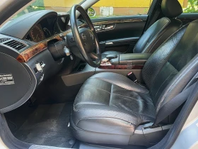 Mercedes-Benz S 350, снимка 7
