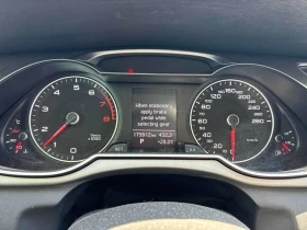 Audi A4 * Komfort plus * CARFAX * ПАНО * KEYLESS * ПОДГРЕВ, снимка 8