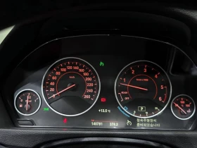 BMW 324 435d xDrive M Sport GranCoupe| 313к.с., снимка 8