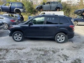 Subaru Forester 2.0D SJ - [1] 