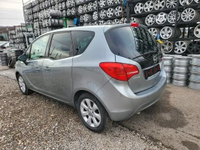 Opel Meriva 1.3 EcoFlex | Mobile.bg   7