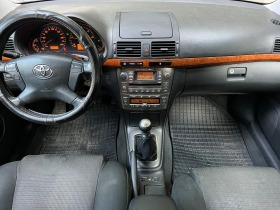 Toyota Avensis 2.0D4D FACELIFT/NAVI/KLIMATRONIK/PODGREV/UNIKAT | Mobile.bg   15