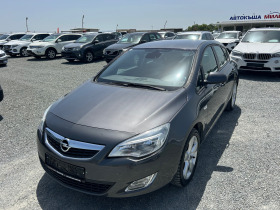 Opel Astra (KATO НОВА)^(АГУ), снимка 1