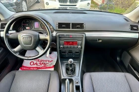 Audi A4 1.9 TDI * AVANT* , снимка 8