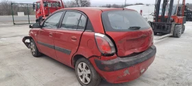 Kia Rio 1.5crdi, снимка 9