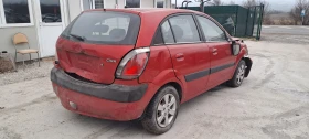 Kia Rio 1.5crdi - 11 лв. - 50212339 | Car24.bg