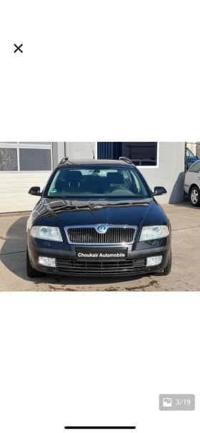 Skoda Octavia 2.0i, Климатроник, NAVI, 193000, Нов внос от Герма - 4600 лв. - 78621988 2