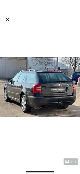 Skoda Octavia 2.0i, Климатроник, NAVI, 193000, Нов внос от Герма - 4600 лв. - 78621988 6