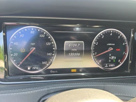Mercedes-Benz S 550 AMG* BURMSTER* NIGHT VISION* * * * | Mobile.bg    11