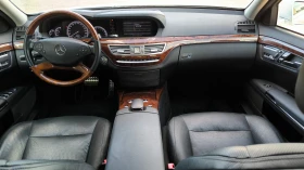 Mercedes-Benz S 550 S 550 388 к.с. - 27000 лв. - 73778419 16