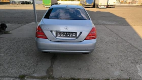 Mercedes-Benz S 550 S 550 388 к.с. - 27000 лв. - 73778419 6