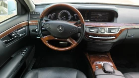Mercedes-Benz S 550 S 550 388 к.с. - 27000 лв. - 73778419 17