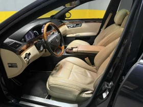 Mercedes-Benz S 500 L / 3xV / NIGHT VISION / SOFT CLOSE / AMBIENT / | Mobile.bg    7