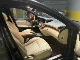 Mercedes-Benz S 500 L / 3xV / NIGHT VISION / SOFT CLOSE / AMBIENT / | Mobile.bg    10