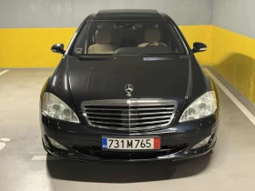Mercedes-Benz S 500 L / 3xV / NIGHT VISION / SOFT CLOSE / AMBIENT / | Mobile.bg    3