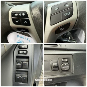Toyota Verso 1.8i 147.  | Mobile.bg    15