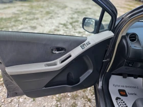 Toyota Yaris 1.33/FACELIFT  | Mobile.bg    10