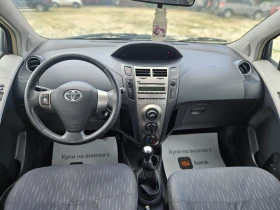 Toyota Yaris 1.33/FACELIFT  | Mobile.bg    11