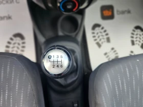 Toyota Yaris 1.33/FACELIFT  | Mobile.bg    14