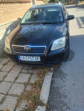     Toyota Avensis