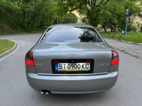 Audi A6 2.5 TDI* Avtomat* *  | Mobile.bg    6
